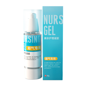 脚痒脱皮烂脚汗脚专用抑菌喷剂