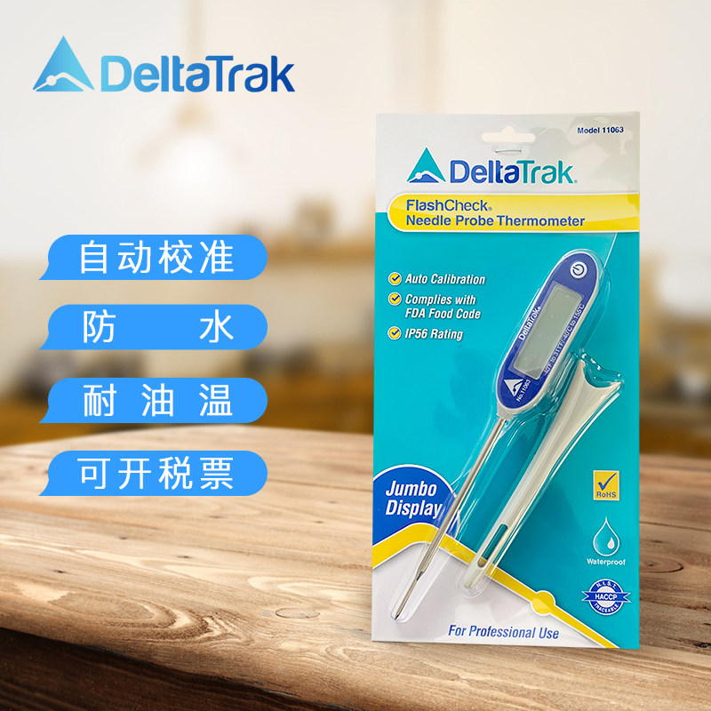 American DeltaTRAK 11063 high precision waterproof probe automatic effect quasi electronic food thermometer Delta