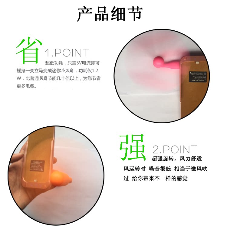 Ventilateur USB - Ref 402718 Image 10