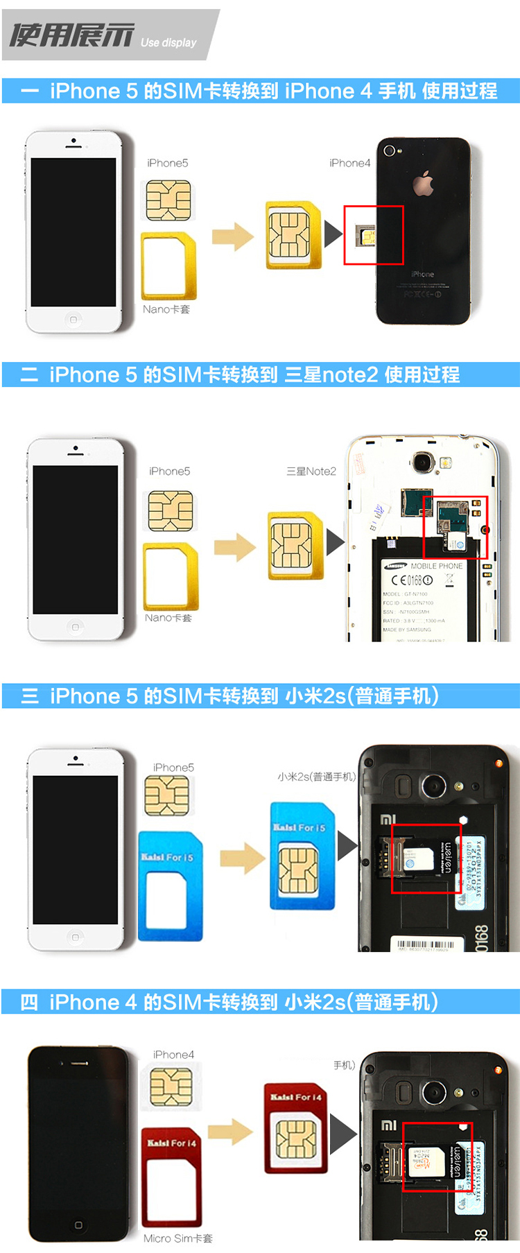 Adaptateur pour cartes SIM - Ref 312614 Image 13