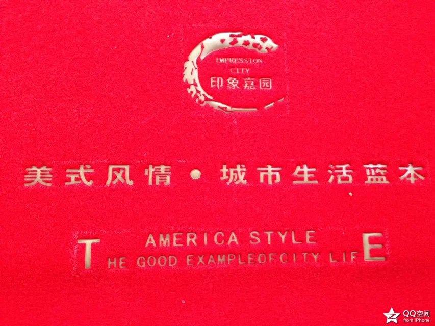 Thảm quảng cáo, thảm LOGO, quà tặng thảm, thảm hình ảnh công ty, thảm tùy chỉnh - Thảm thảm hàn quốc