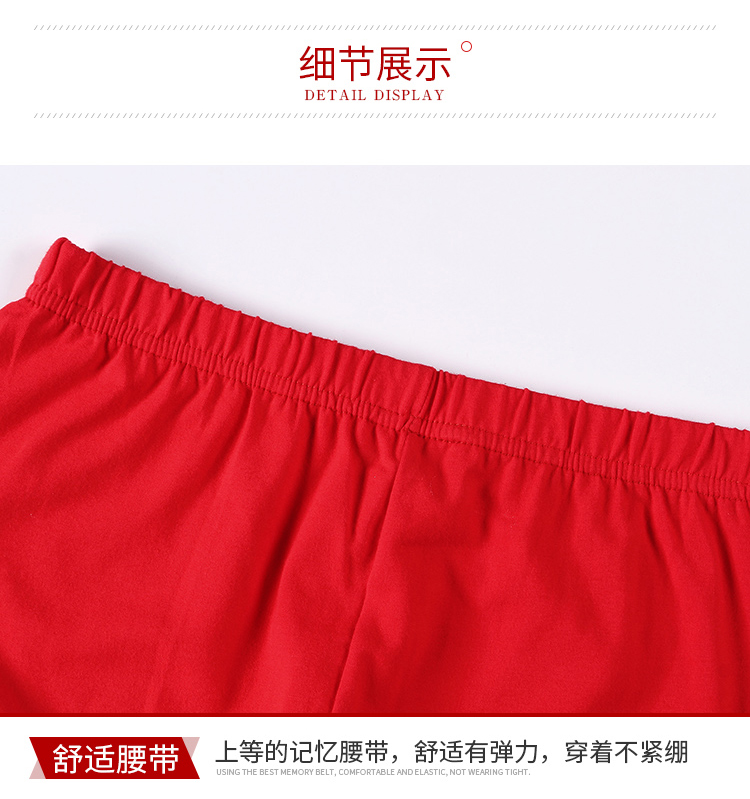 Quần nữ Qiuku Quần cotton của phụ nữ Quần có ren Quần mỏng Một mảnh Quần ấm cho học sinh - Quần nóng lên bán quần áo giữ nhiệt nam nữ