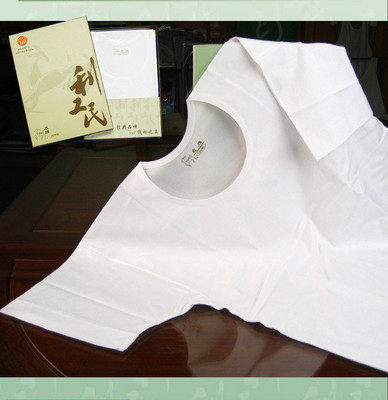 Ligongmin undershirt deer brand 100 men's short-sleeved cultural shirt high-count cotton underwear old man jersey business bottoming T-shirt