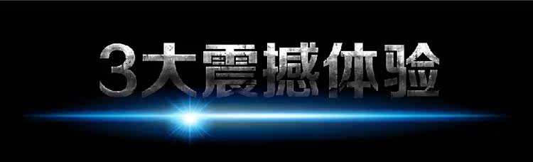 Lunettes VR ou 3D - Ref 1229511 Image 12