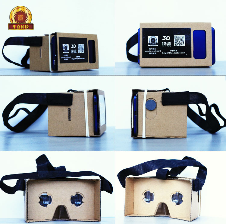 Lunettes VR ou 3D - Ref 1226874 Image 37