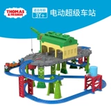 Ferxitmar Electric Series Super Station Set Thomas Line Gift Box FJK21