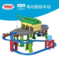 Ferxitmar Electric Series Super Station Set Thomas Line Gift Box FJK21
