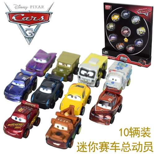 Mini Racing Story Spory Mini Cars 10 Motors Flg72 сплав Cars3 Cars3 Lightning McQueen