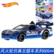 GDG44-7F Acura NSX