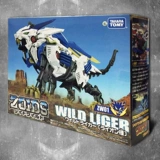Takara tomy, электрический механический зверь, конструктор, фигурка