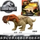 Off-White Big Movie Wild Attack Series — Волк, Ящерица, Зверь