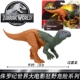 Серия Grey Movie Wild Attack - Дракон перехода