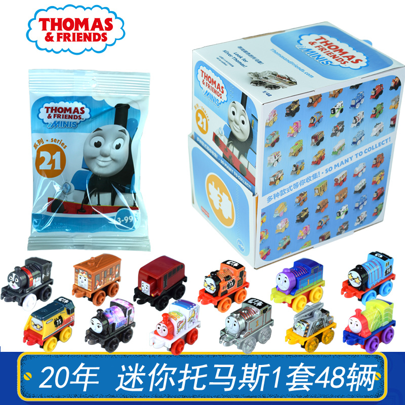 48 Mini Thomas the Tank Engine Toy Blind Packs Pocket Edward Toby Henry Kindergarten Sharing Gifts