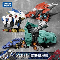 Takara tomy, электрический механический зверь, конструктор, фигурка