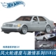 【6G】 нет. 2 Mercedes-Benz 500Sel