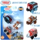 Mini 3 только модели CHL60-G