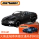 【24d】 № 72 Mercedes -Benz AMG