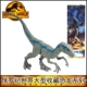 GWT54-Vivorado Blue (Silent Effect)