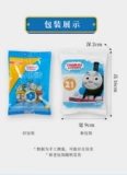 48 Mini Thomas Small Toy Toy Blind Pack Pocket Эдвард Тоби Генри Детский сад детский сад