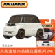 【24K】 Citroon № 30 AMI