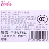 冨 冨 ▋ 涔 皬 皬 忔梾 忔梾 忔梾 忔梾 屽  ︽ 兂 兂 兂 兂 荤 荤 鍒 ╃ 帺鍏 帺鍏 姯 瑁 呯ぜ 呯ぜ fb18 fb18