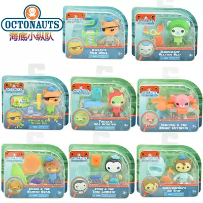 Fisher's underwater small column adventure team set V1381 Chug rabbit skin doctor children's toys V1384 various models