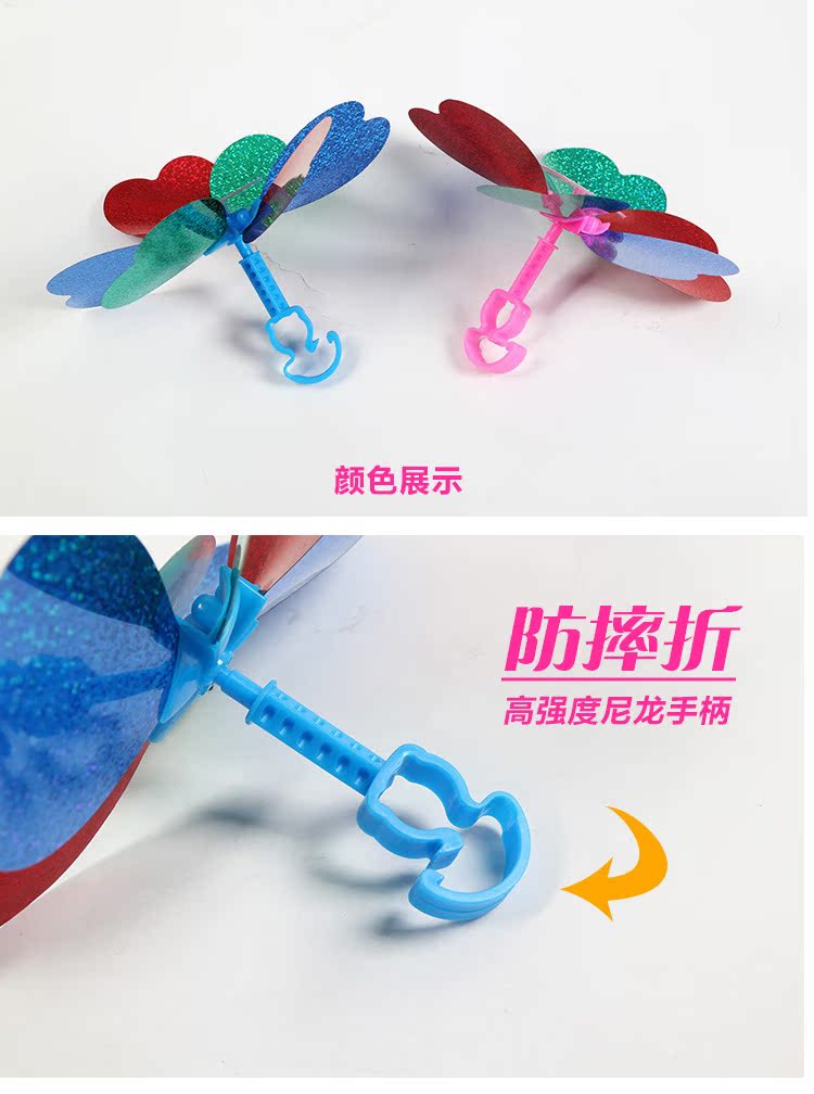 Avertisseur de vélo sonnerie commune - Ref 1452461 Image 16