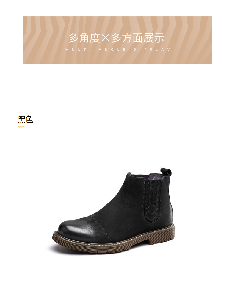 Giày da nam Yier Khang 2019 mùa thu mới bằng da mờ thoải mái thoáng khí hàng ngày - Giày ống chelsea boot nam hà nội