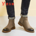 Giày da nam Yier Khang 2019 mùa thu mới bằng da mờ thoải mái thoáng khí hàng ngày - Giày ống chelsea boot nam hà nội Giày ống