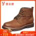 Giày nam Yier Khang giày nam 2018 mùa đông mới retro da thật cao giày nam Martin boot ngắn