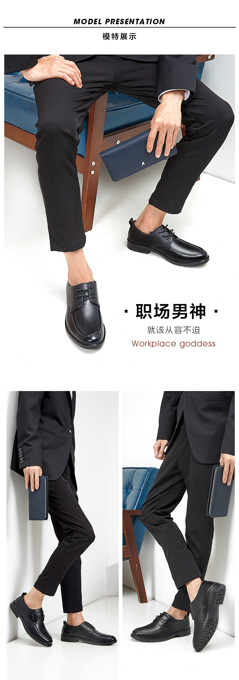 意尔康 男士商务正装皮鞋 英伦风 头层牛皮鞋面 图2