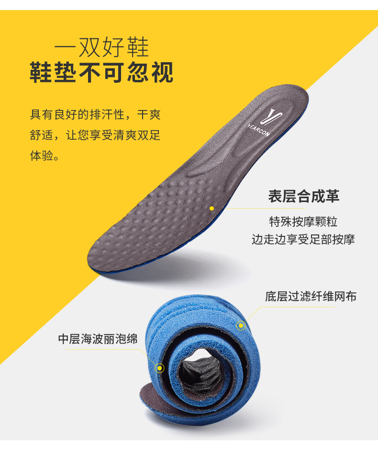 意尔康 男士系带休闲皮鞋 头层牛皮鞋面 图8
