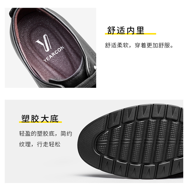 意尔康 男士系带休闲皮鞋 头层牛皮鞋面 图19