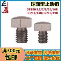 440C ball head stop pin SBTEH5 5 5 7 8 10 10B 13 14 14B 17 19 19B