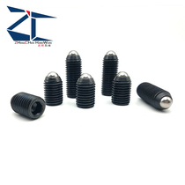 Ball type moving steel ball screw PT16A-0520 no spring can roll steel ball positioning screw PTB1