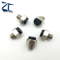 Fixed adjustment block screw with polyurethane threaded stop pin USSTEH5 5 7 8 10