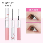 泉 Mascara đôi Không thấm nước uốn dài dày mã hóa lâu dài lâu đẹp tự nhiên - Kem Mascara / Revitalash