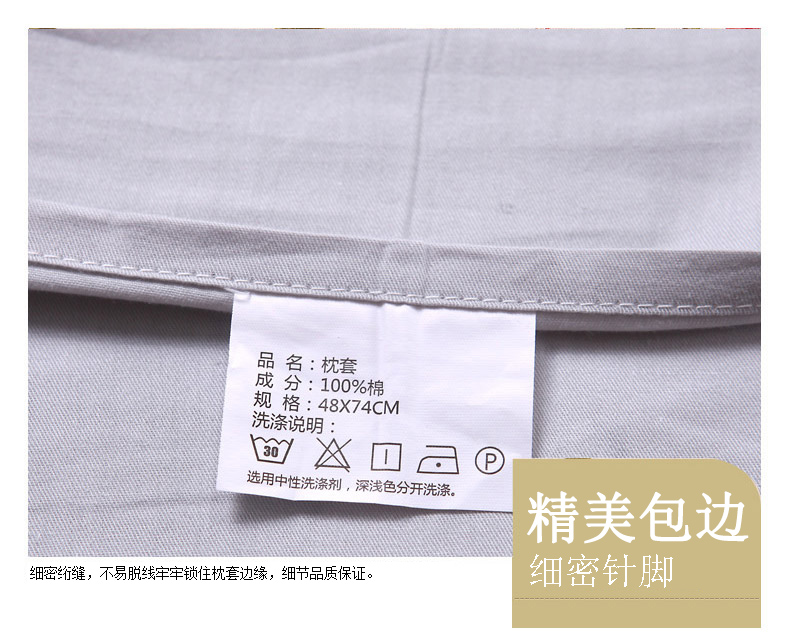 Vỏ gối cotton Agraiya cặp lớn dành cho người lớn bằng vải bông hoạt hình 48x74cm gối chống bẹp đầu babymoov