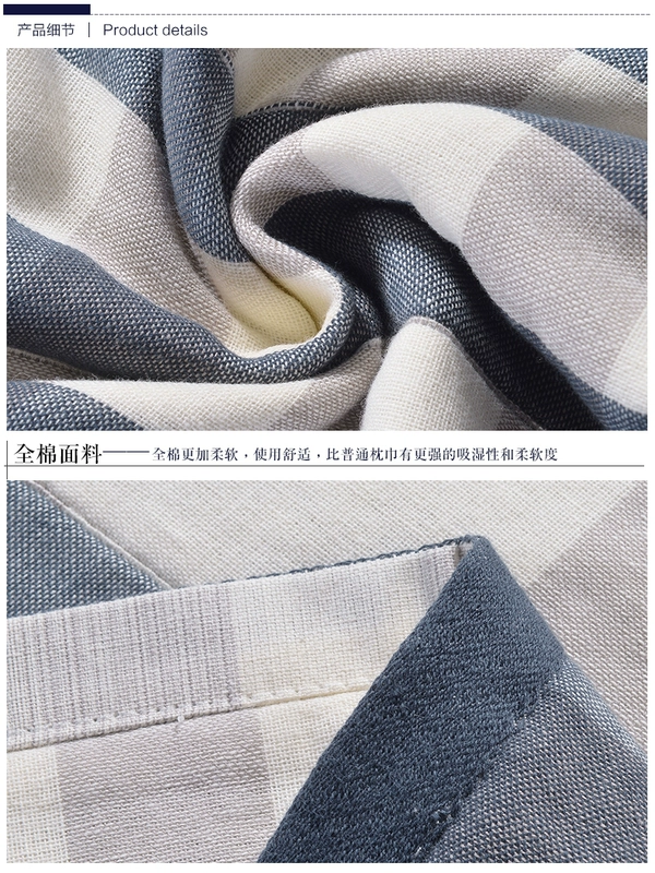 Agraiya cotton năm lớp gạc gối khăn cặp bông tải dày trẻ em