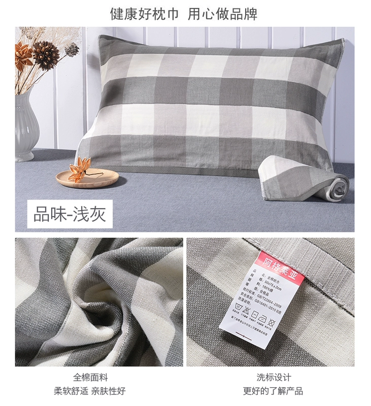 Agraiya cotton năm lớp gạc gối khăn cặp bông tải dày trẻ em