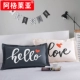 Vỏ gối cotton Agraiya cặp lớn dành cho người lớn bằng vải bông hoạt hình 48x74cm