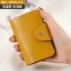 Кожаный желтый картхолдер, анти-кража, из натуральной кожи