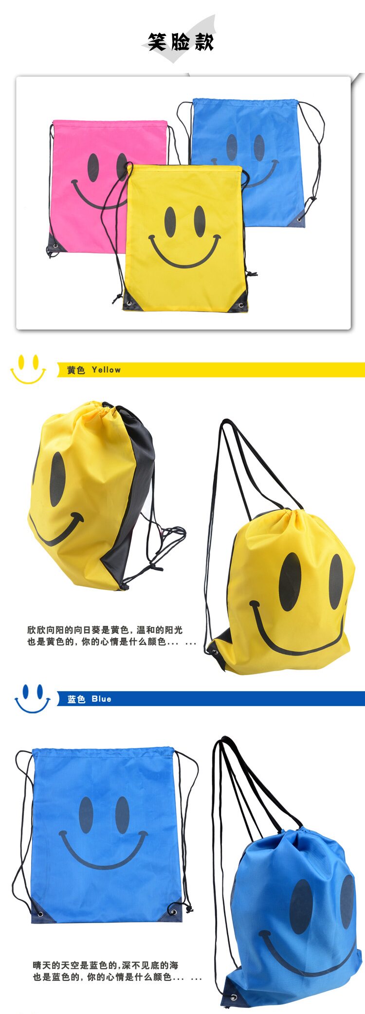 Sac de sport - Ref 15283 Image 7