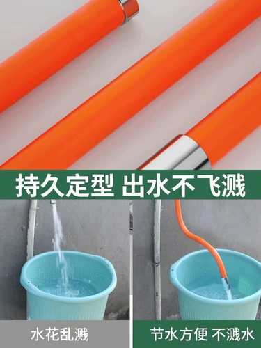 Водонепроницаемый удлинитель крана для домашнего использования, силиконовый универсальный длинный клей