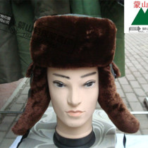 Middle-aged mens winter thick warm Lei Feng cotton hat ear protection anti-cold caps locomotive northeast cotton hat