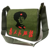 Army Green old-fashioned nostalgic green schoolbag canvas five-star bag crossbody Red Army hat for the people Liberation bag Lei Feng bag