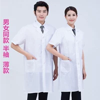 Мужчины и женские модели (половина -насыщенные) тонкие модели