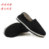 Shoes qian ceng di hei bu xie shoes for men and women traditional song jin kou driving shoes driver work shoes to help low casual shoes