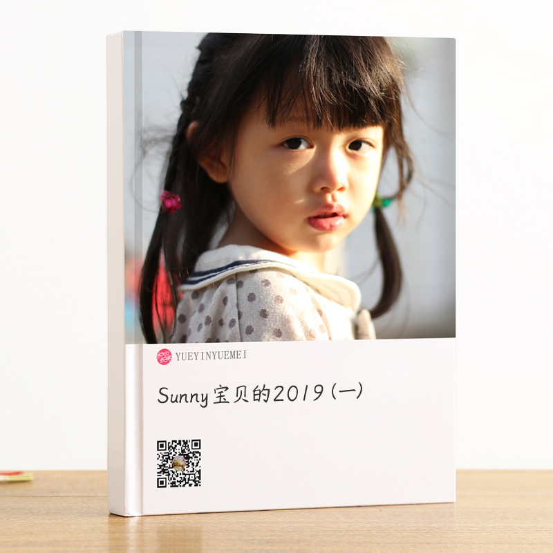 Photo Book Custom Photo Album Making Baby Child Growth Anniversary Book Record Book Manual Family Kindergarten Print