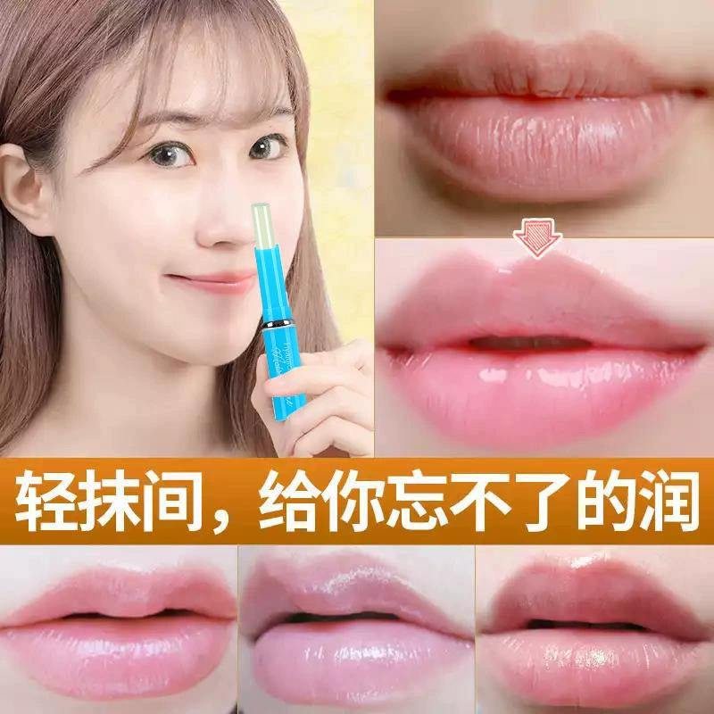 Tianna Colorless Lip Balm Moisturising Anti-skinning Lipstick bottom Phụ nữ mang thai Nam và nữ Trẻ em Có sẵn - Son môi